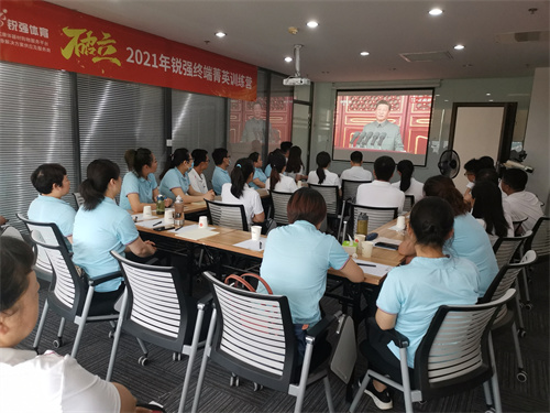 九游娱乐Nineame官方网站体育集团用自己的方式庆祝建党100周年
