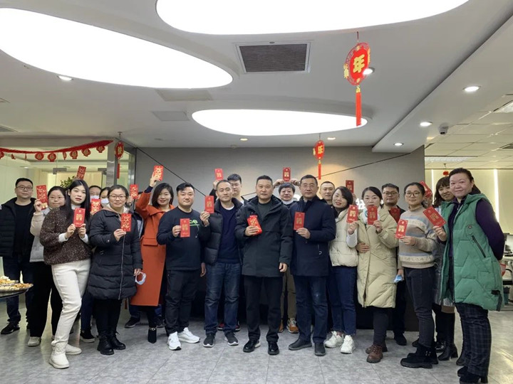 大展宏兔·共?新程_九游娱乐Nineame官方网站体育开工大吉